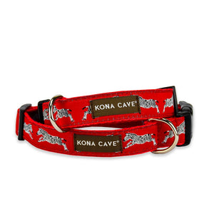 The adjustable nylon designer dog collar is available in both small and medium sizes, to fit up to 53cm